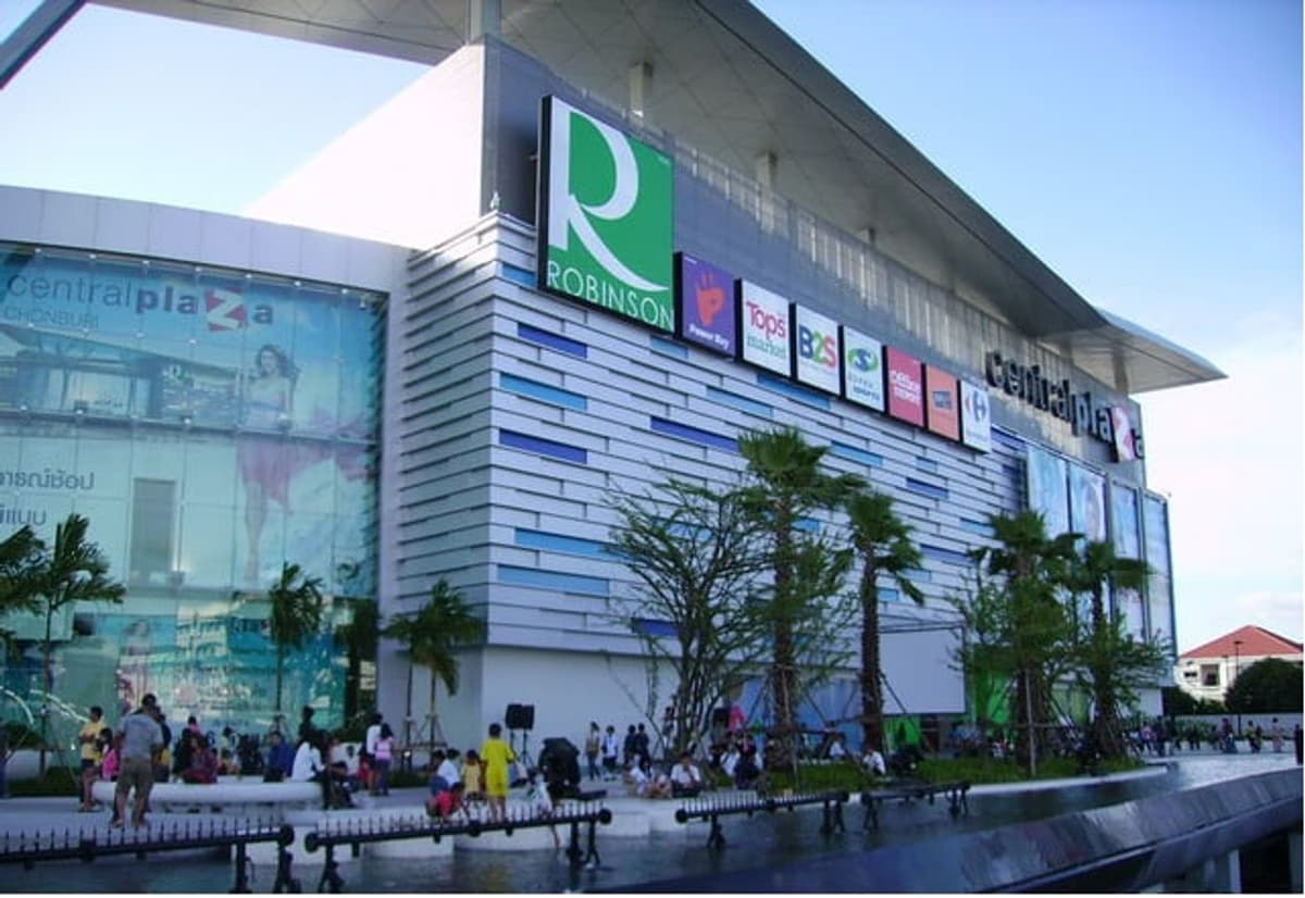Robinsons ชล