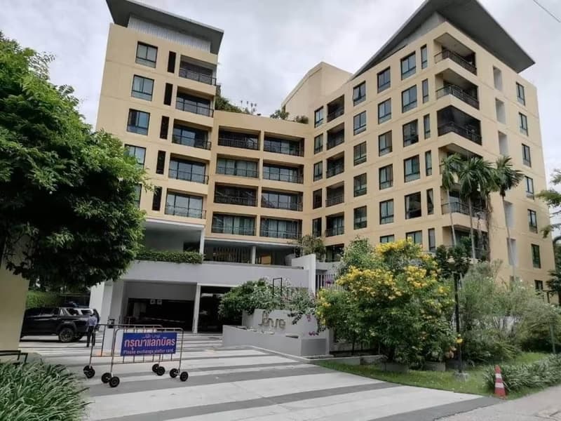 2 Bedroom Condo