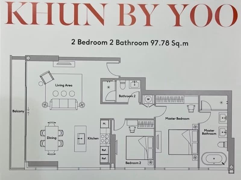 2 Bedroom Condo