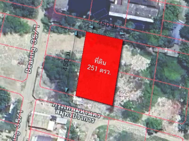 Land for Sale in Mueang Samut Prakan