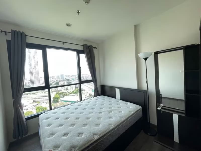  THE BASE Park West - Sukhumvit 77