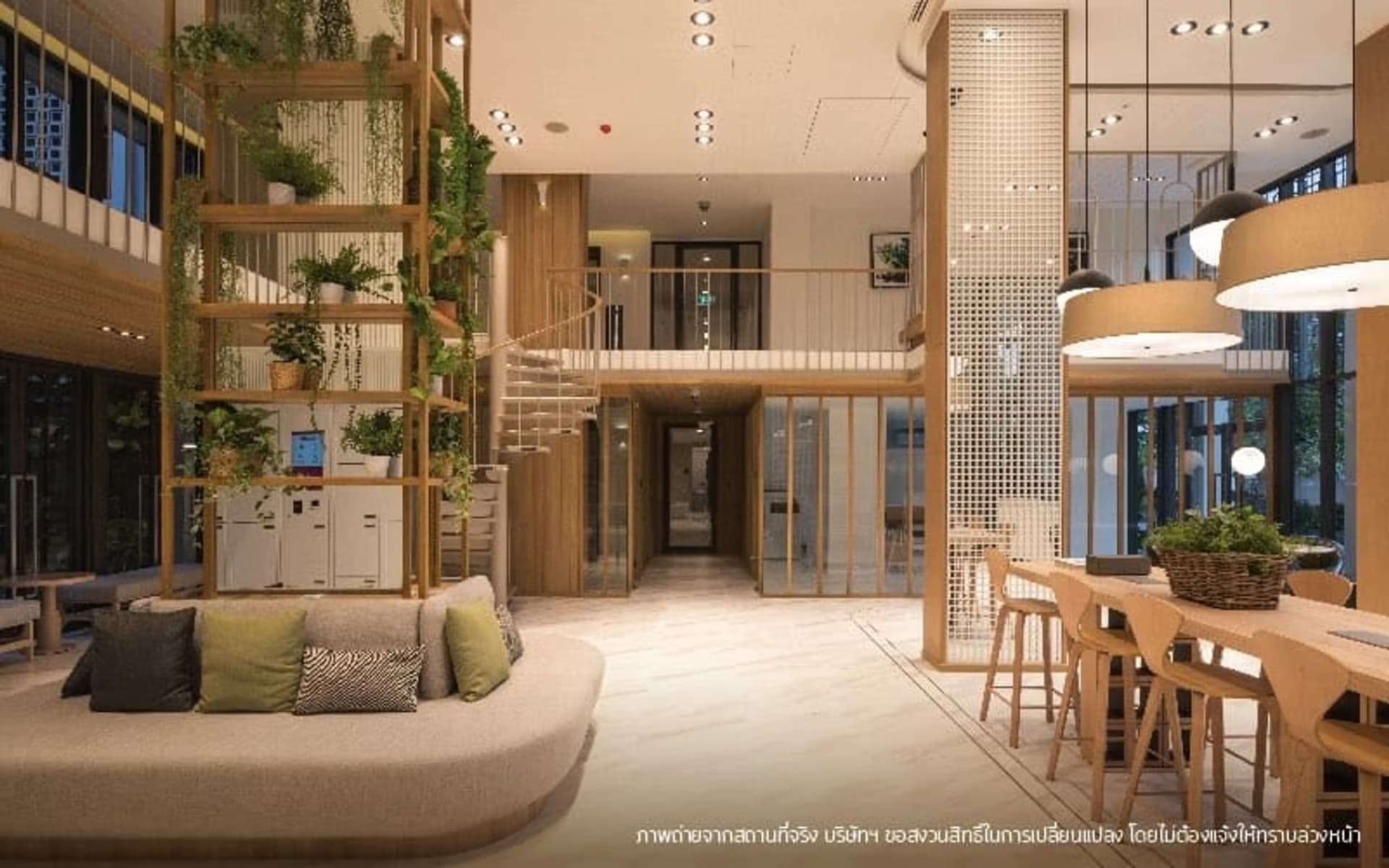 Condo for Rent at Chambers On Nut Station - Image 14