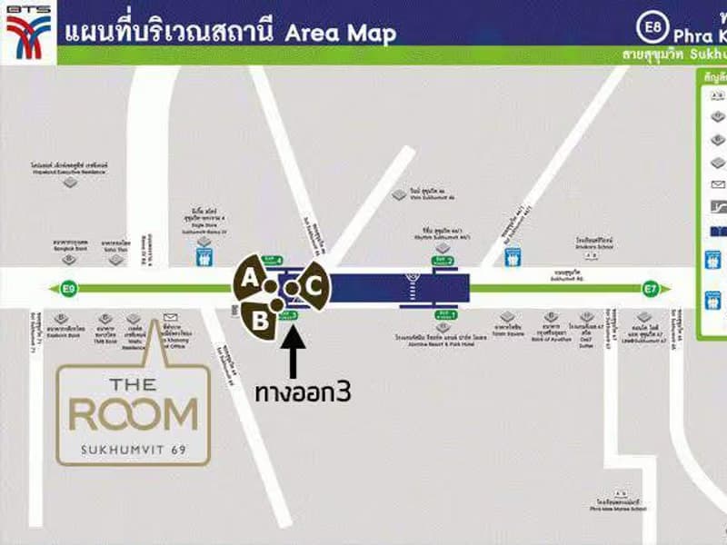 1 Bed Condo for Sale  Near Phra Khanong BTS