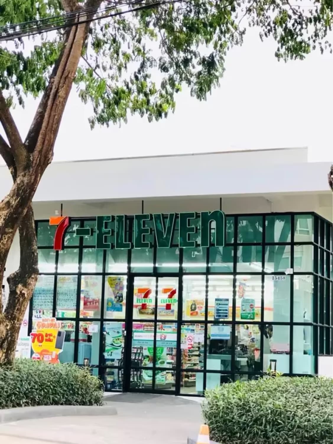 1 Bedroom Condo - Image 12