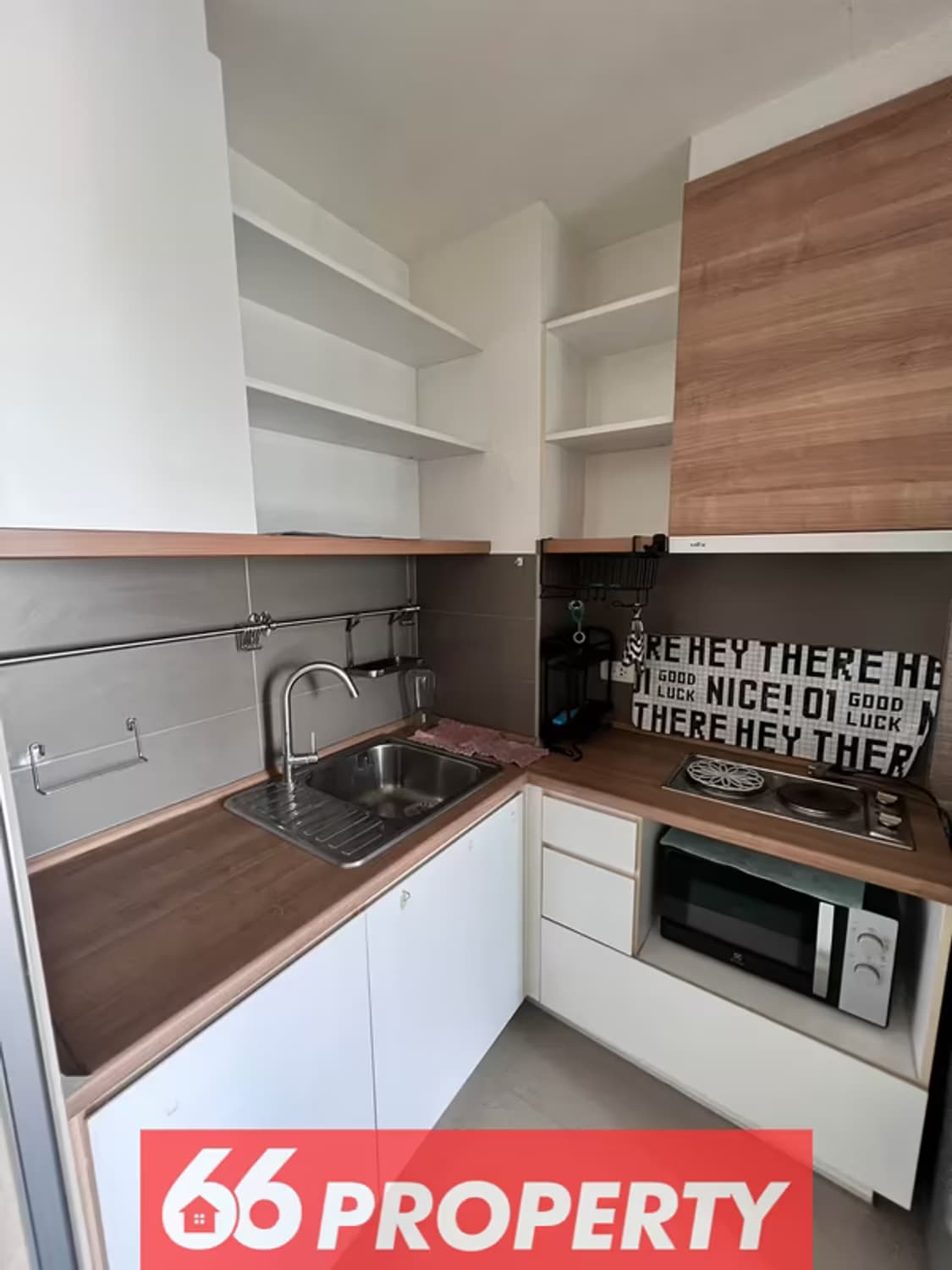 1 Bedroom Condo - Image 1