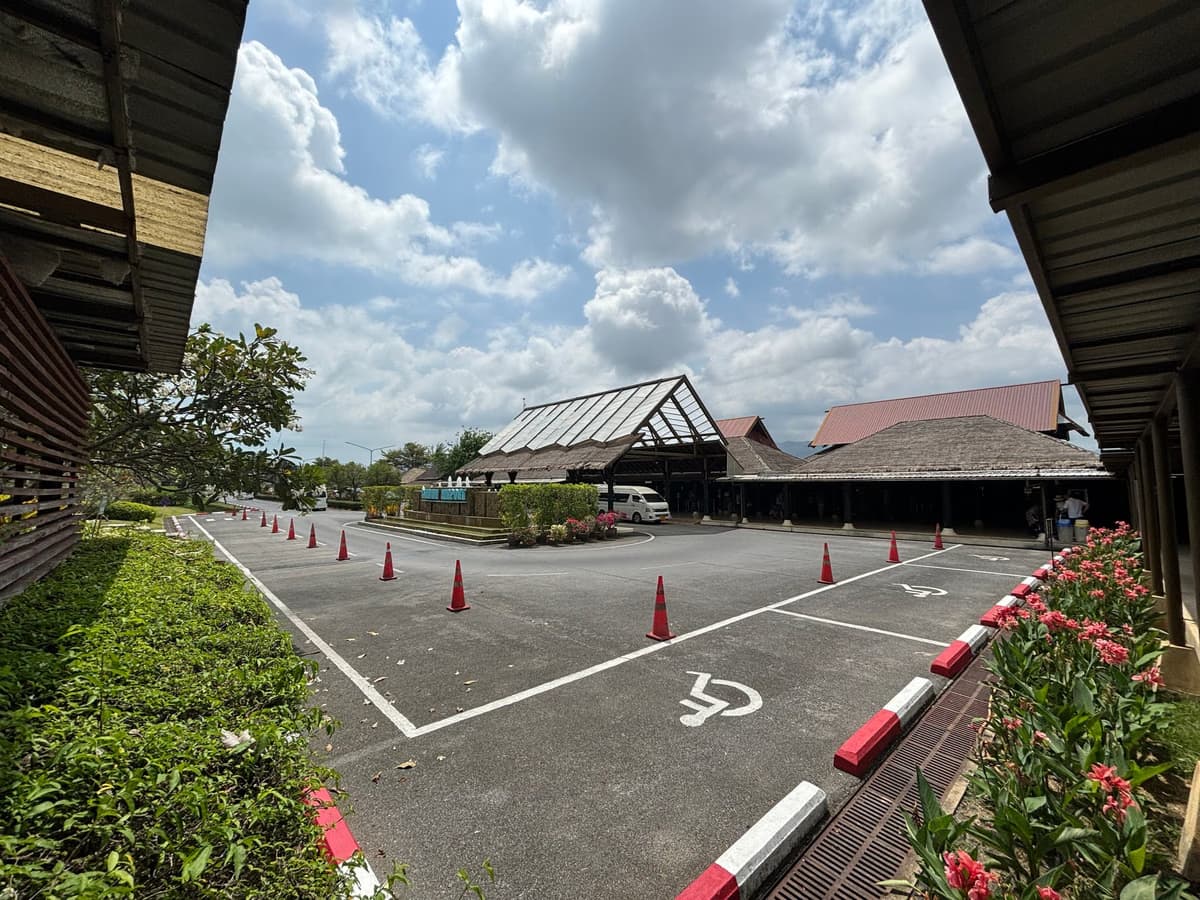 Domestic Departures