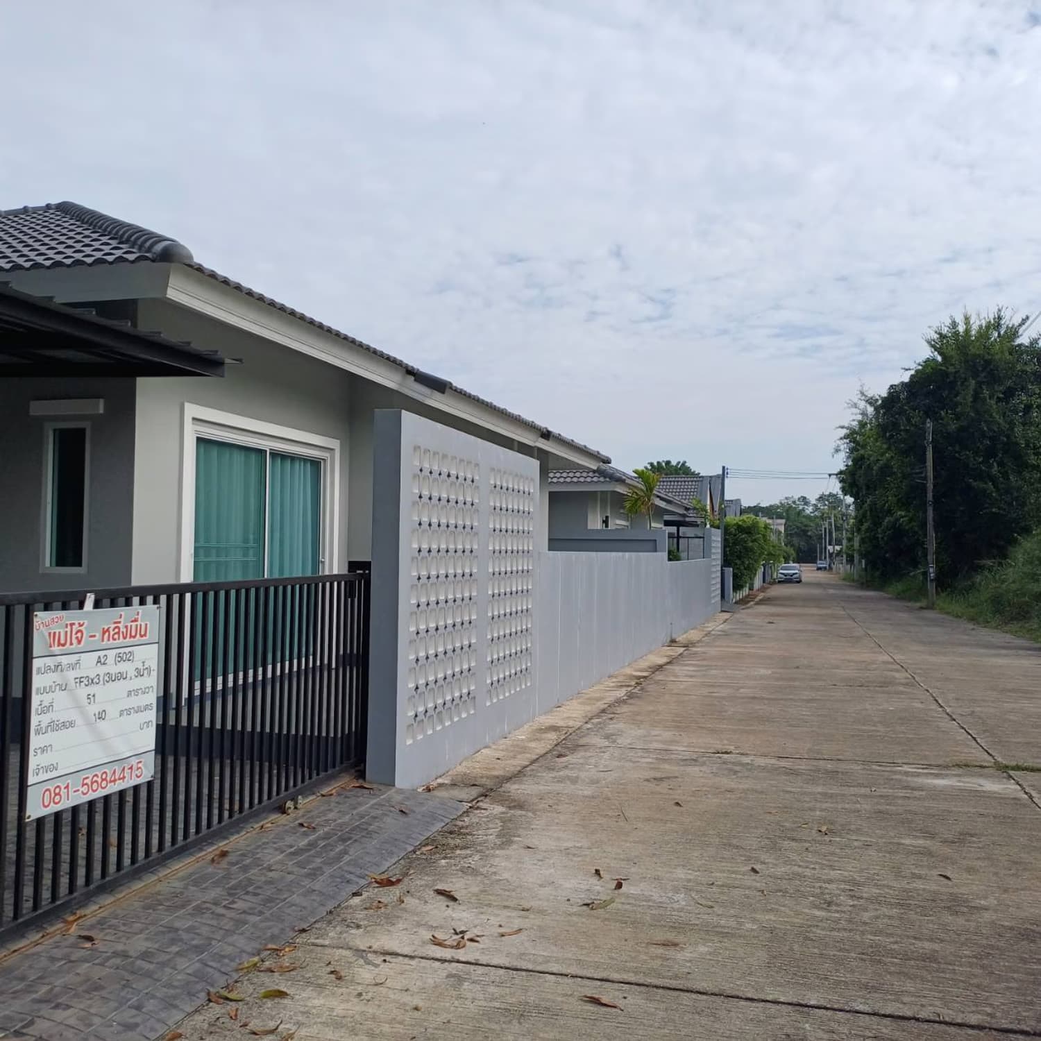  Land for Sale in San Sai District - Image 4