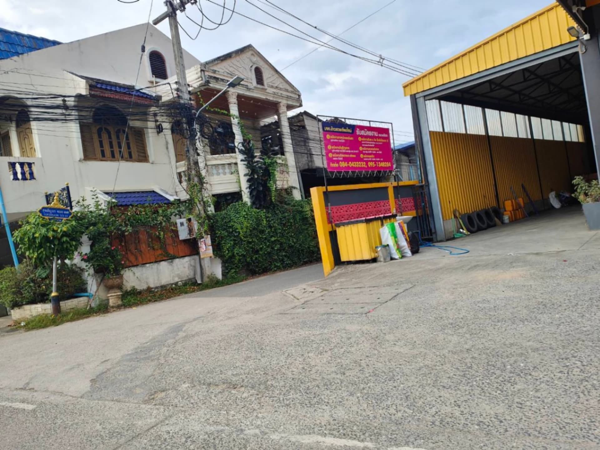 2 卧室 别墅 用于 出售 在 Fang District - Image 1