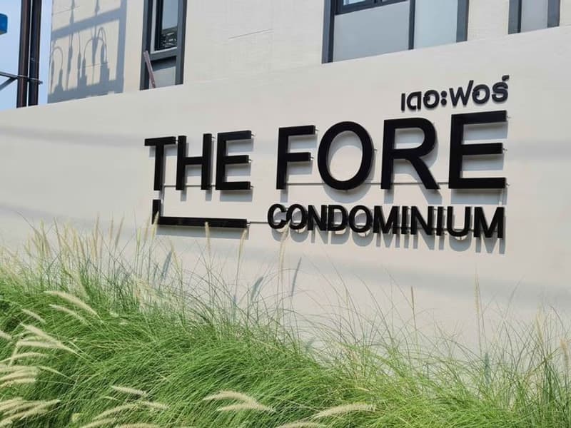 Condo for Rent at The Fore Condo