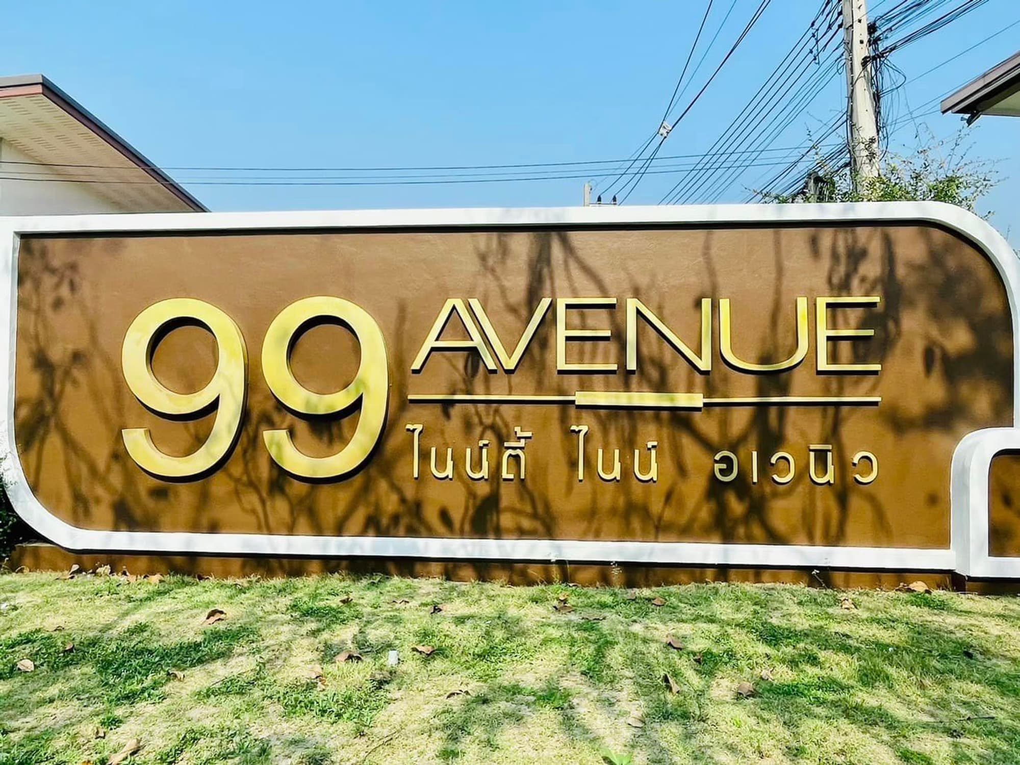 House for Sale in San Na Meng, San Sai. - Image 17