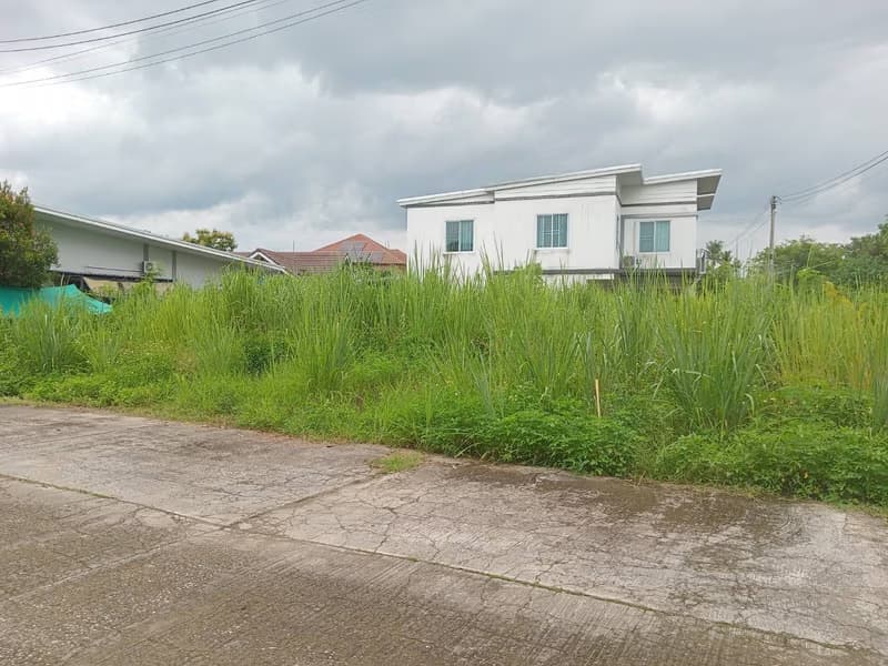  Land for Sale in Hang Dong