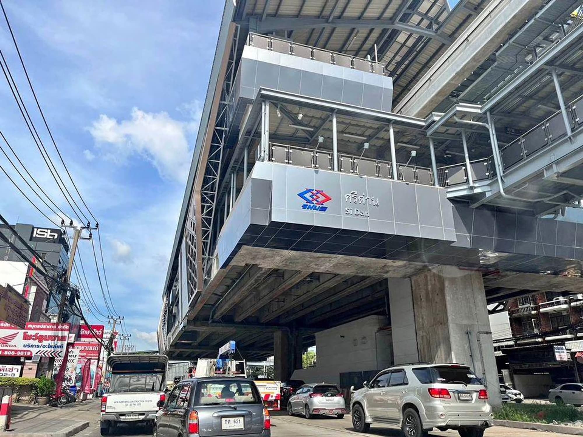  Land for Sale in Mueang Samut Prakan - Image 9