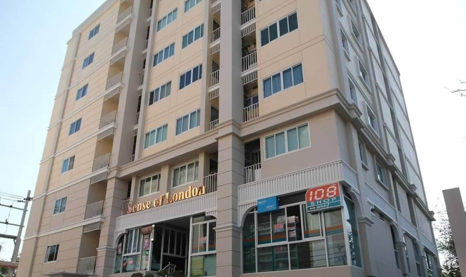 1 Bedroom Condo - Image 6