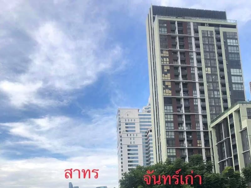 1 Bed Condo for Sale in Sathon