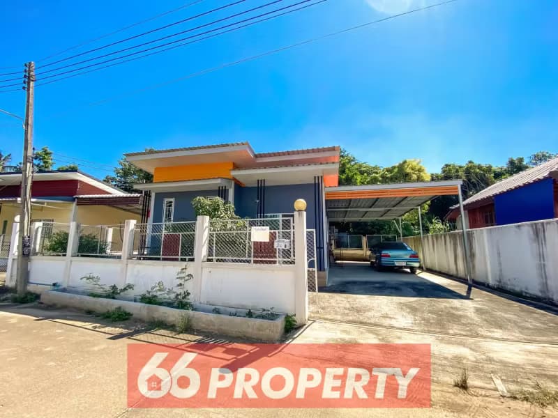 2 Bedroom House