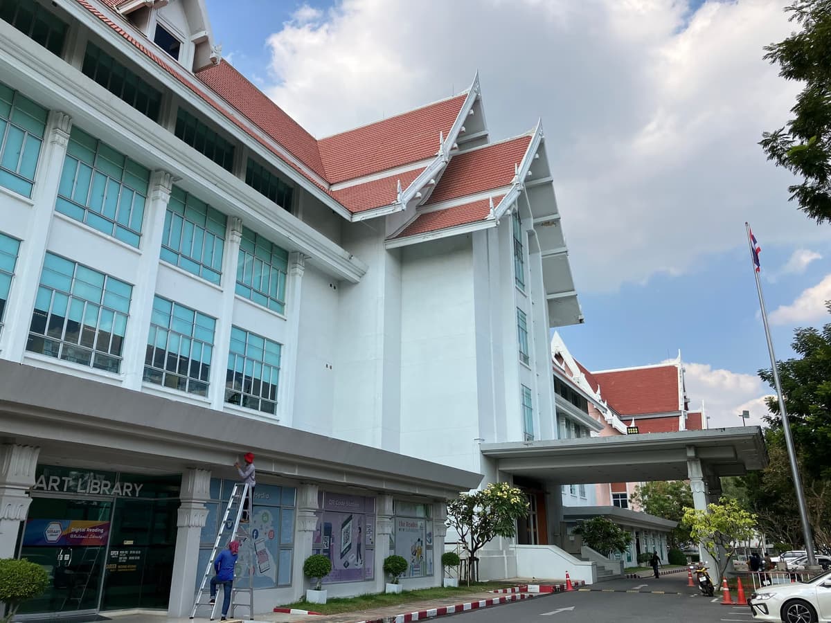 วังเทเวศร์