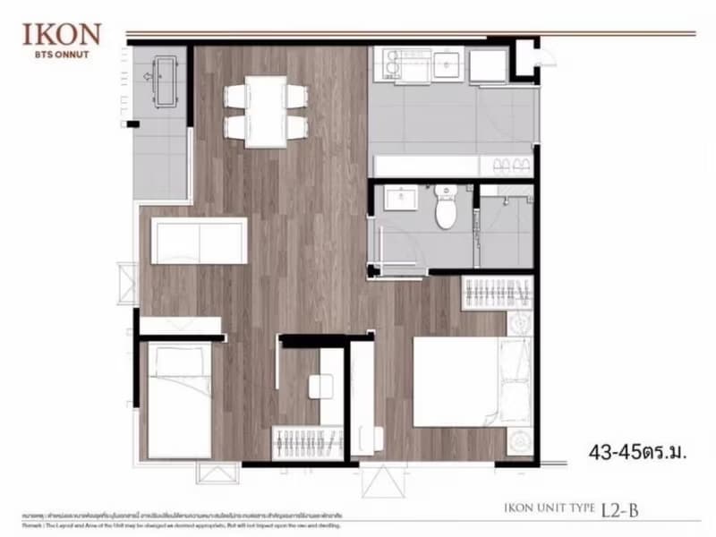 2 Bed Condo for Rent in Suan Luang