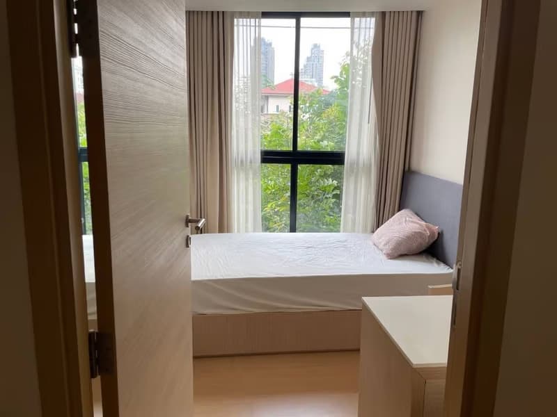 2 Bedroom Condo