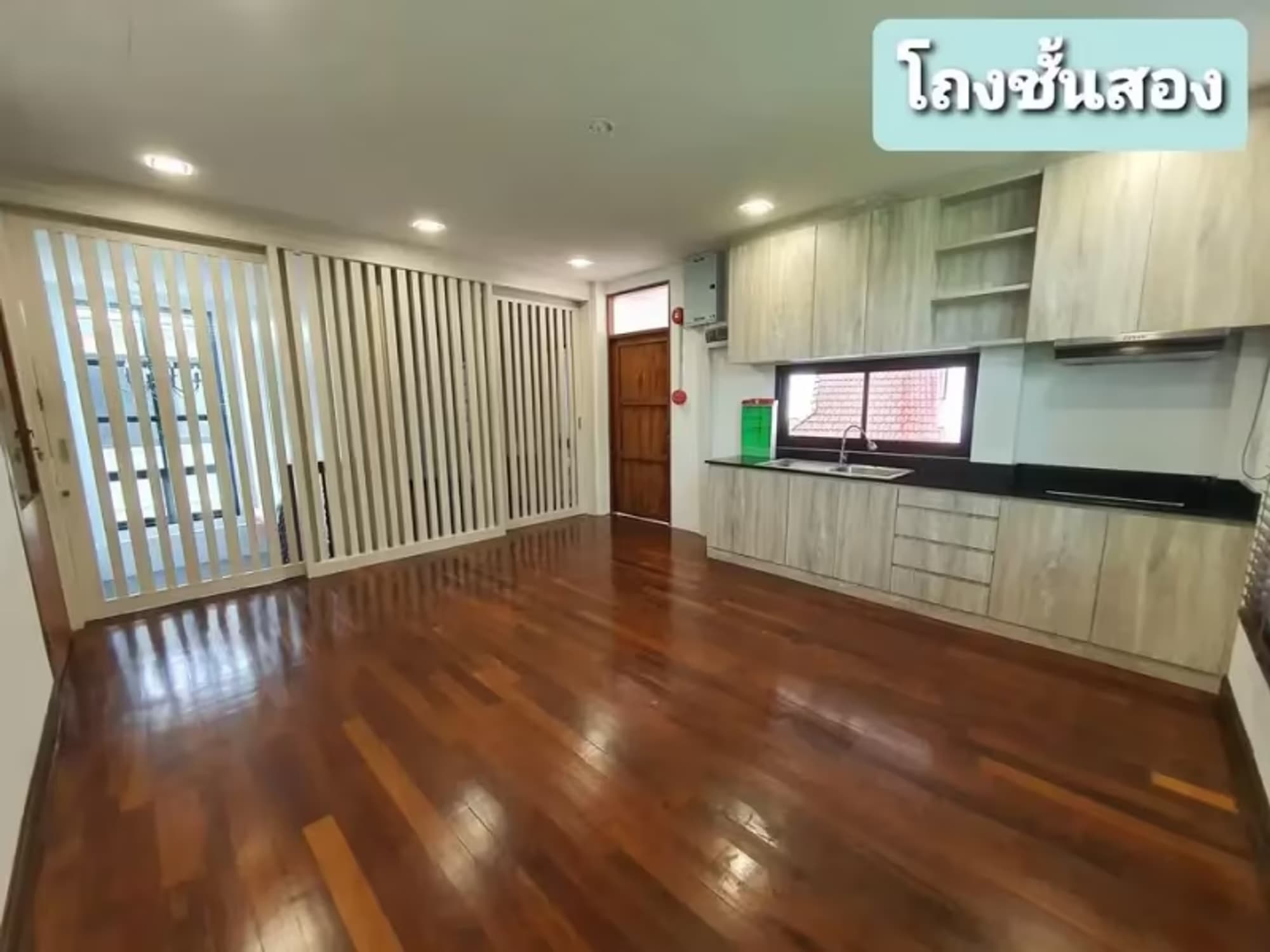8 Bedroom House - Image 2