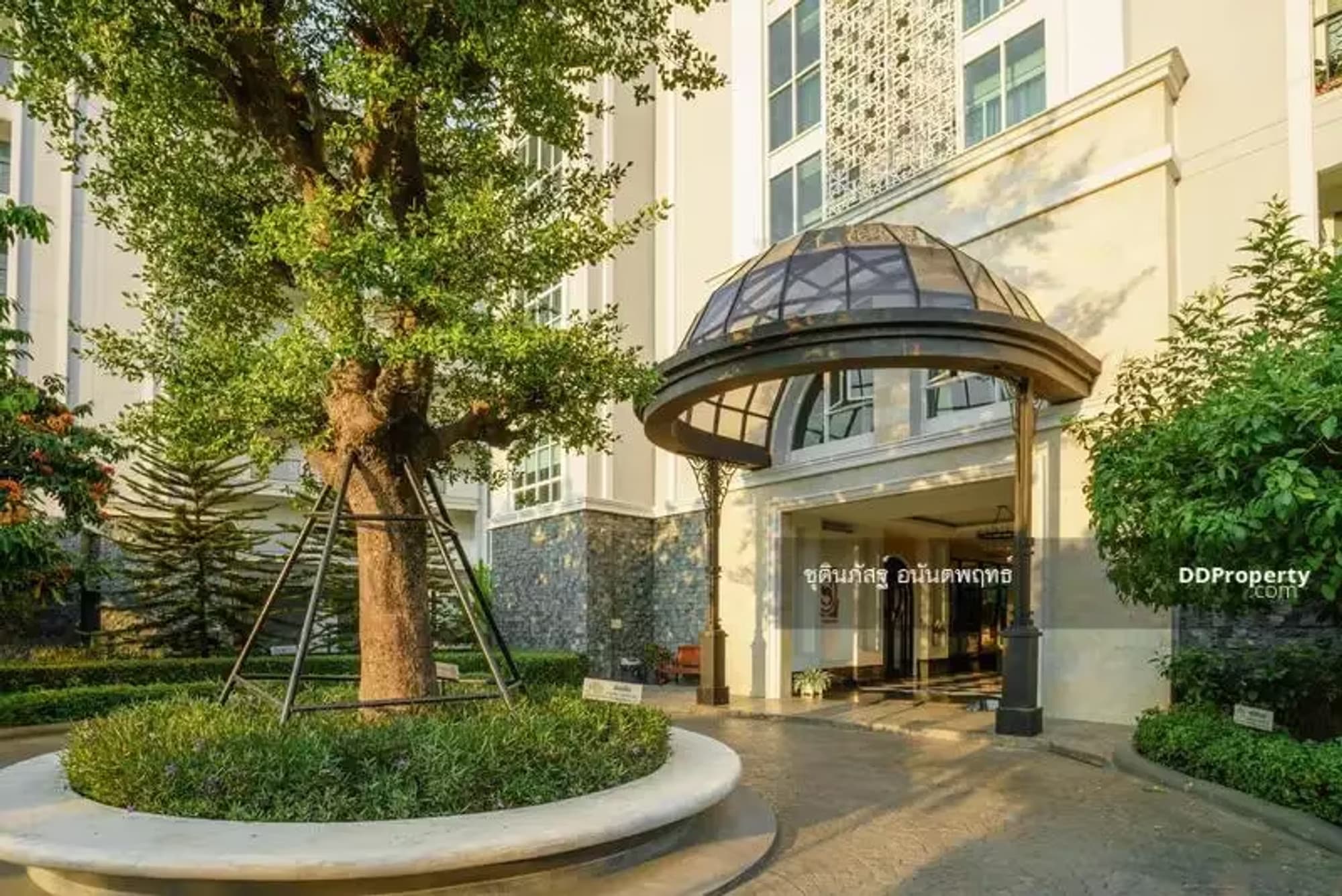 1 Bedroom Condo - Image 16