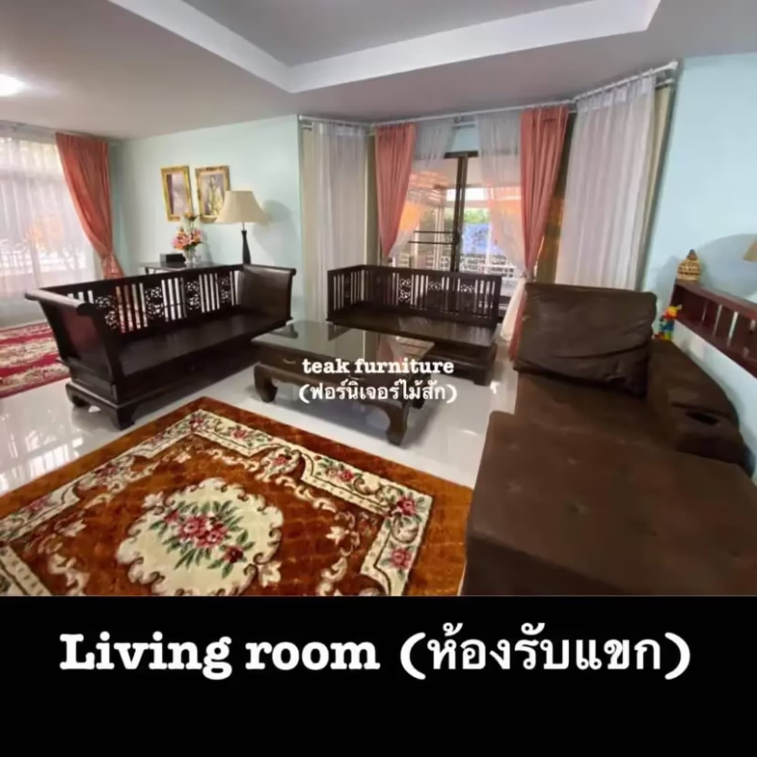 4 Bedroom House - Image 2