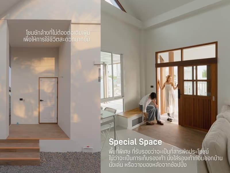 3 Bed House for Sale in Hang Dong