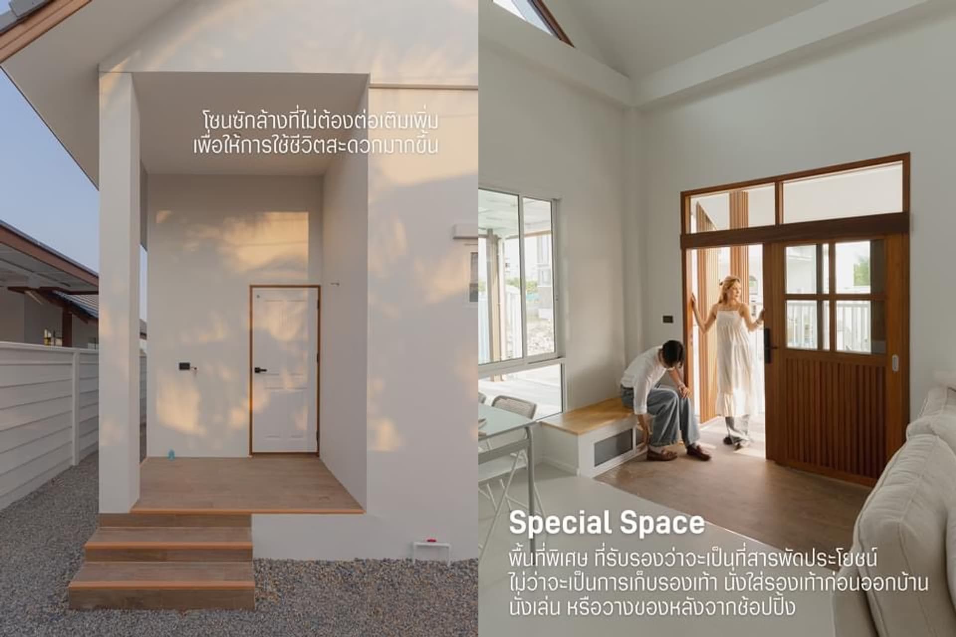 3 ห้องนอน undefined สำหรับ ขาย ใน หางดง - Image 5