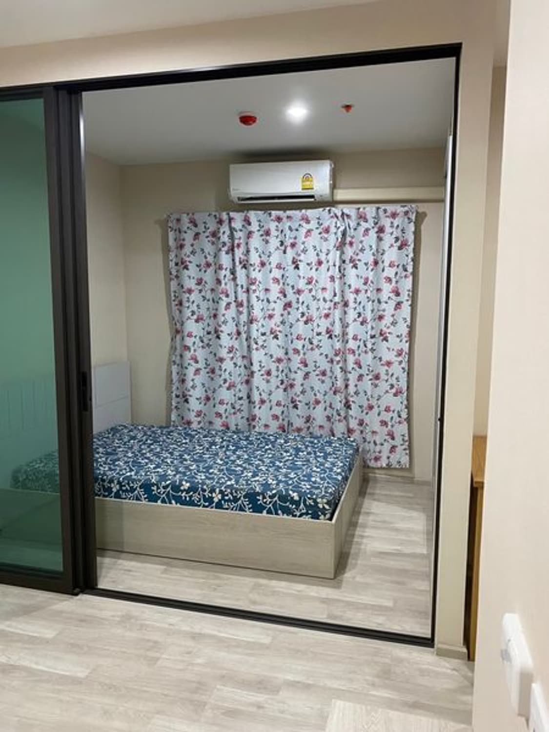 The Privacy Rama 9 - Image 1