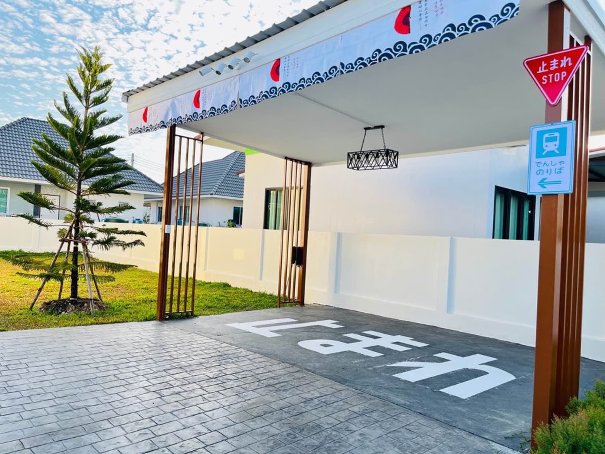 House for Sale in Don Kaeo, Saraphi. - Image 10