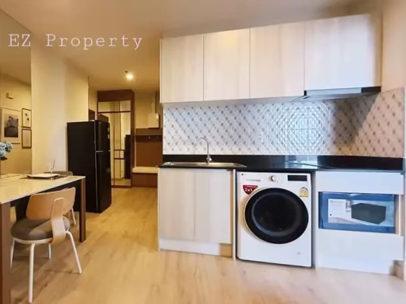 Condo for Sale, Rented at Vista Garden