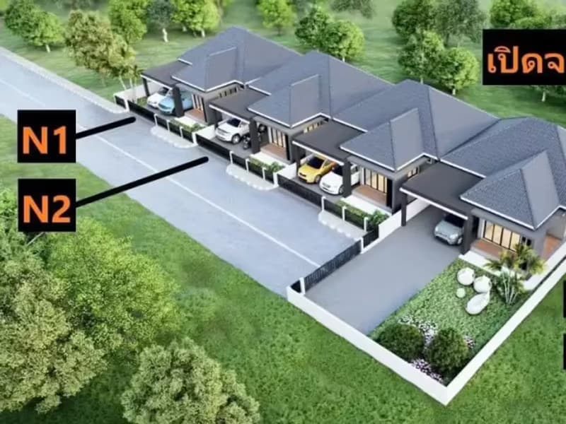 2 Bedroom House