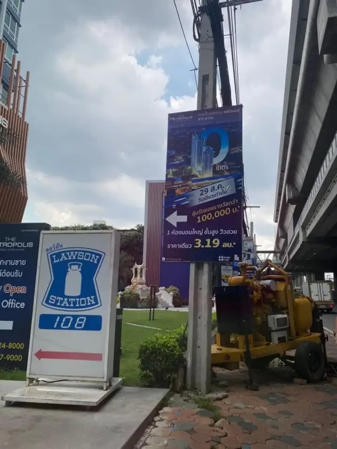 Studio for Rent/Sale in Mueang Samut Prakan - Image 7