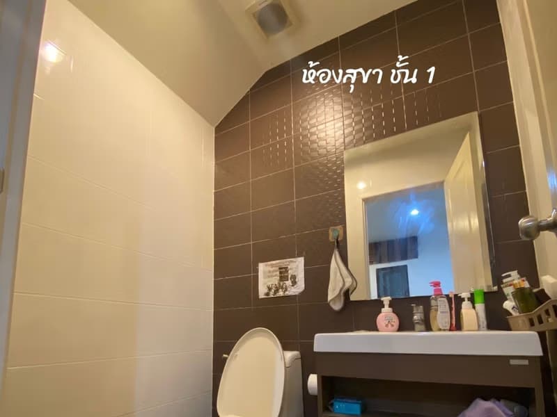 3 Bed Townhouse for Sale in Bang Kapi