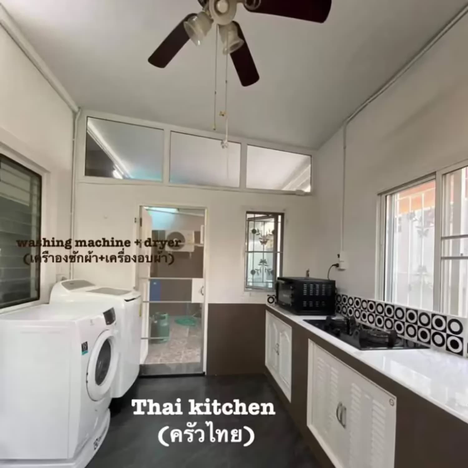4 Bedroom House - Image 6