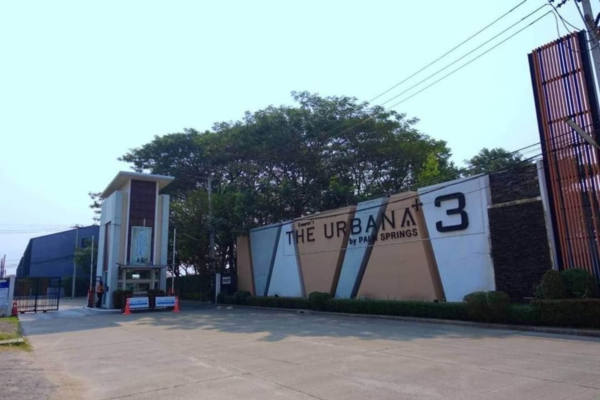 3 ห้องนอน House สำหรับ ขาย ใน undefined - Image 9