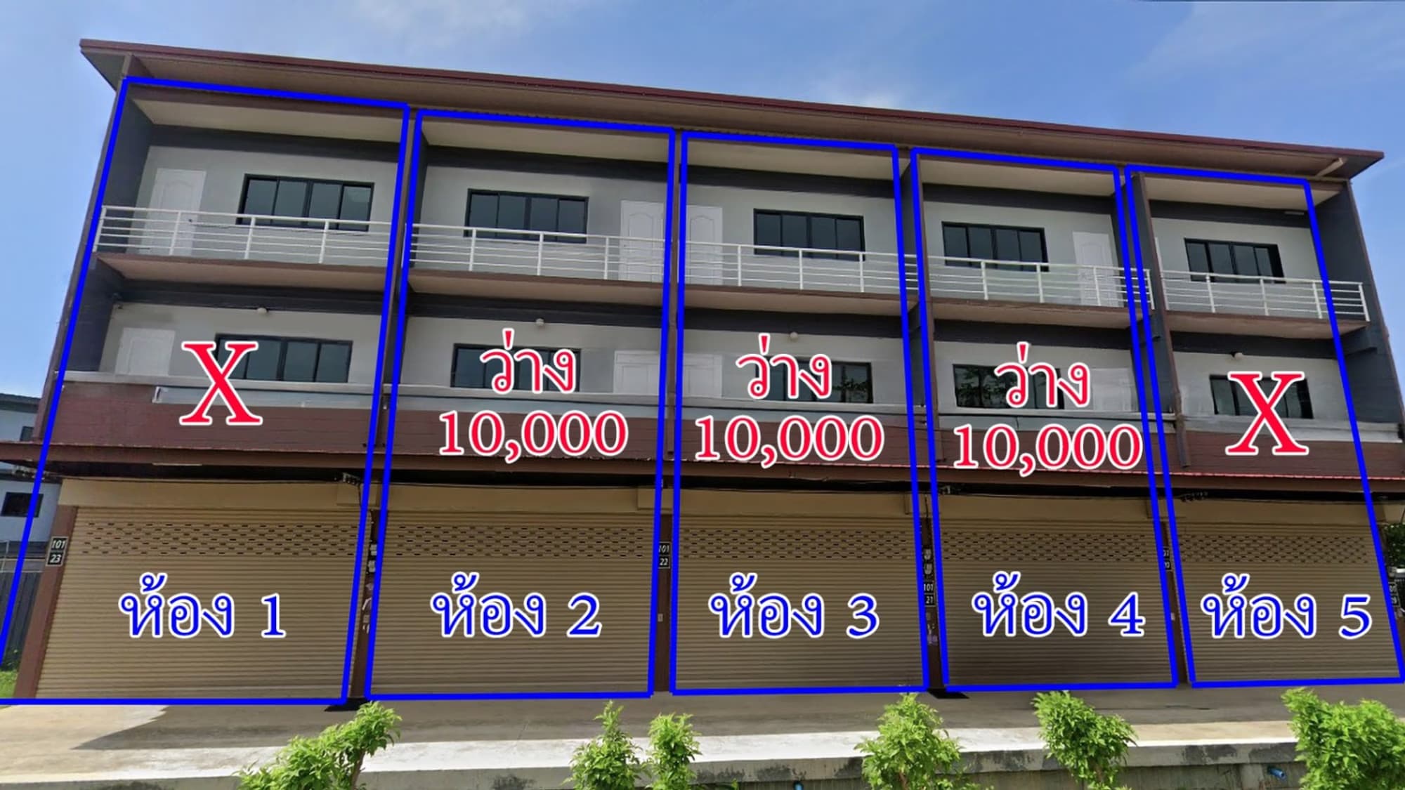 1 ห้องนอน อาคารพานิชย์ สำหรับ จำหน่าย ใน Hang Dong District - Image 1