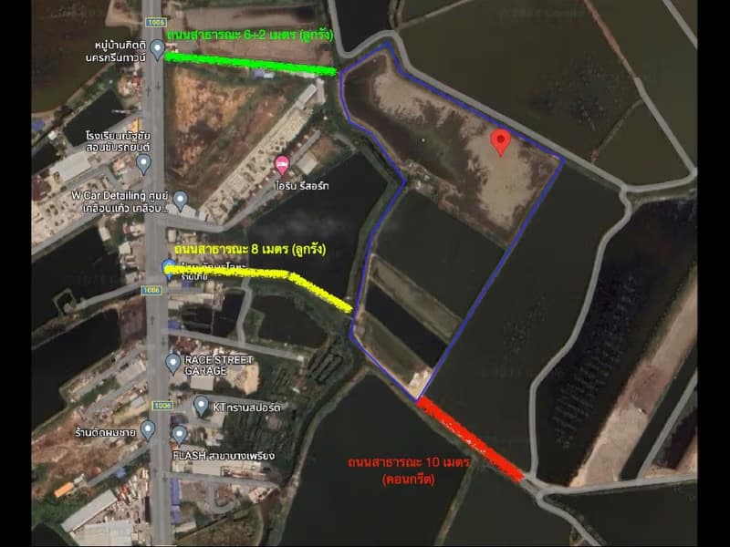  Land for Sale in Bang Bo