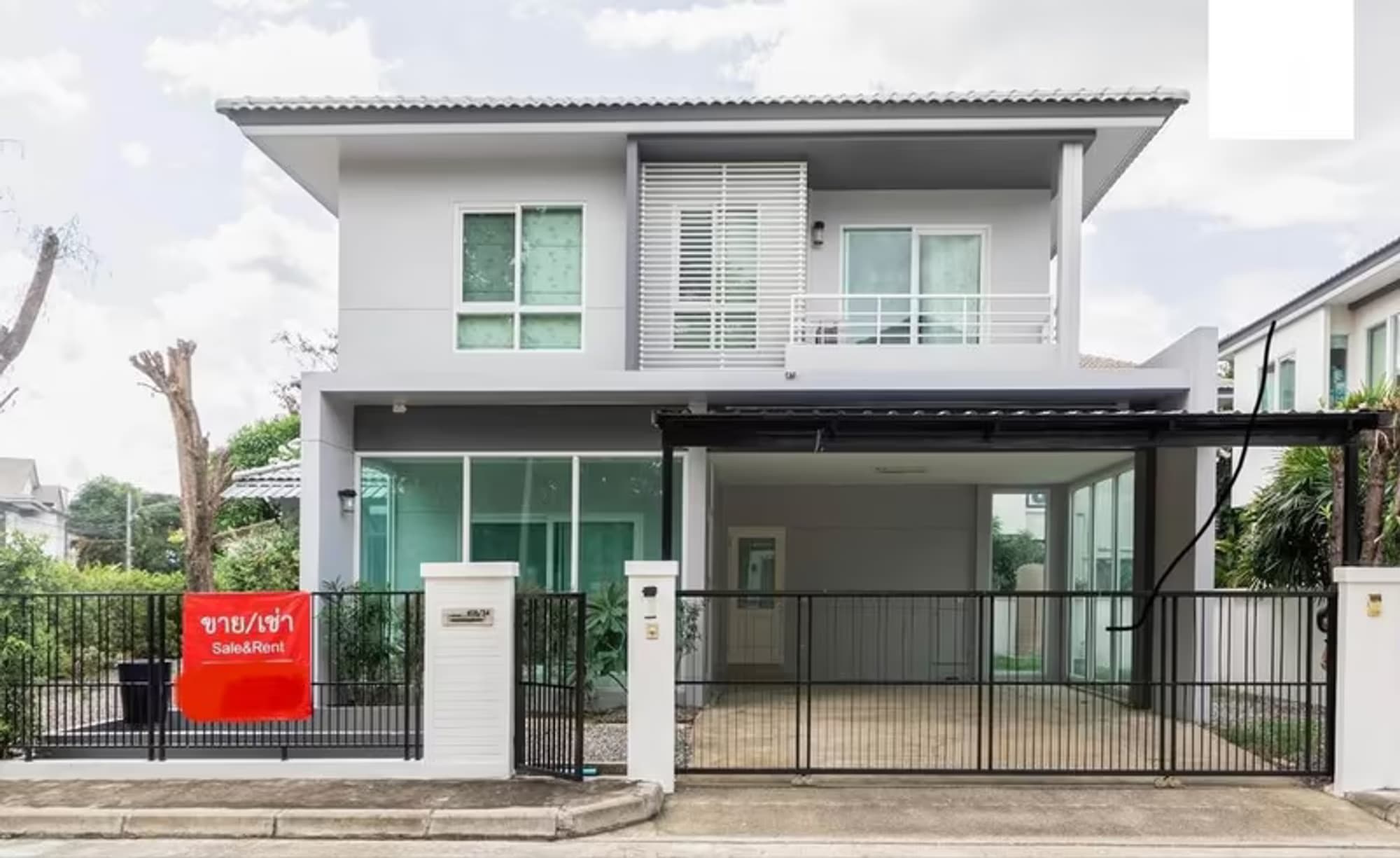 3 Bedroom House - Image 1