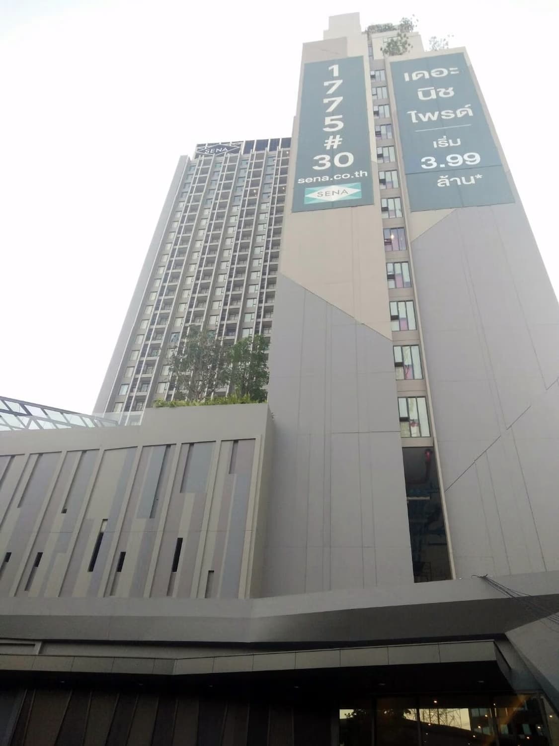 3 ห้องนอน คอนโด สำหรับ ขายและจำหน่าย ใน Huai Khwang - Image 15