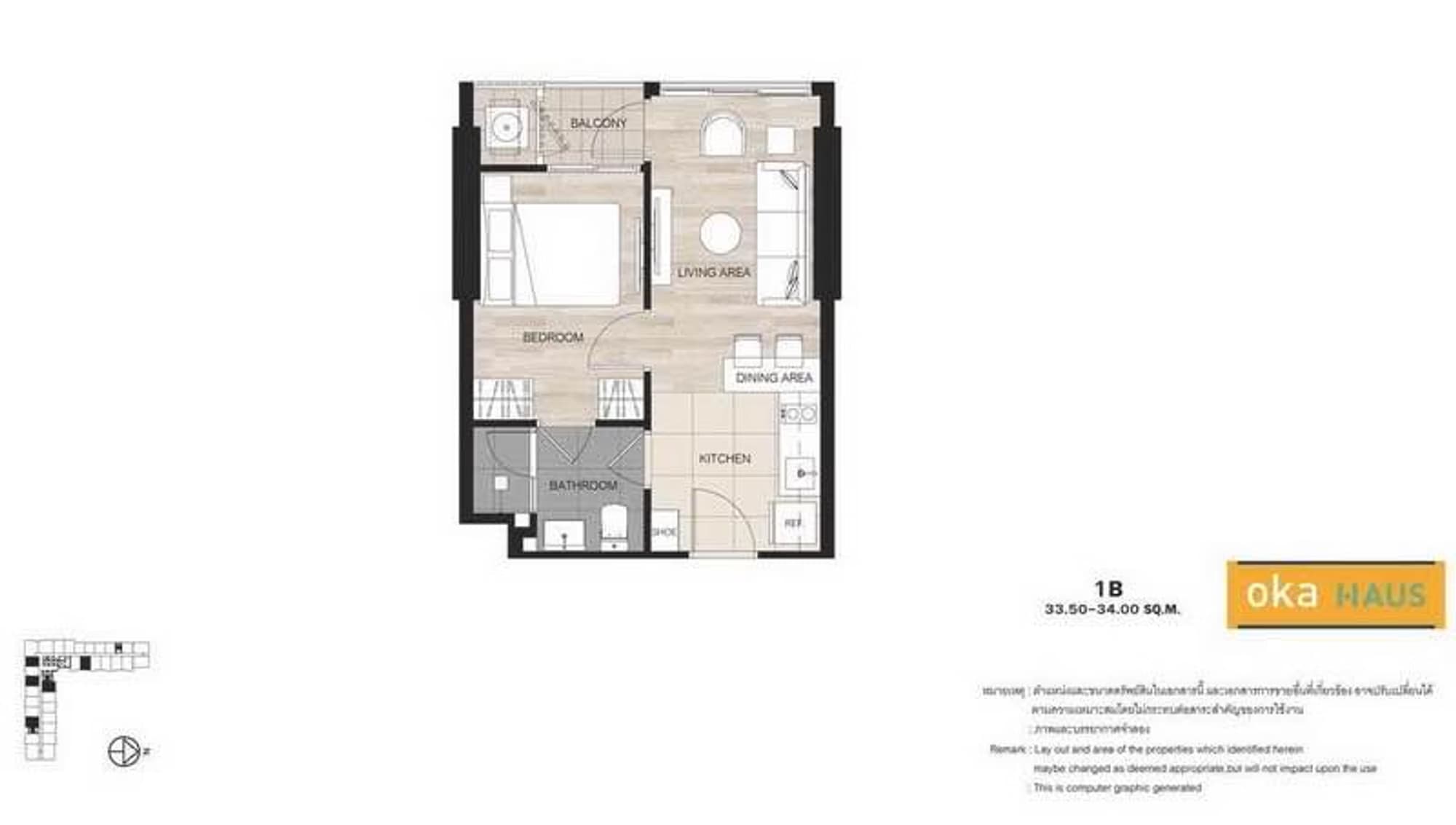 Condo for Sale at Oka Haus  - Image 4