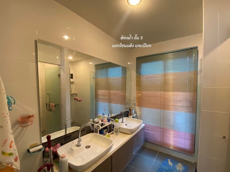 3 Bed Townhouse for Sale in Bang Kapi