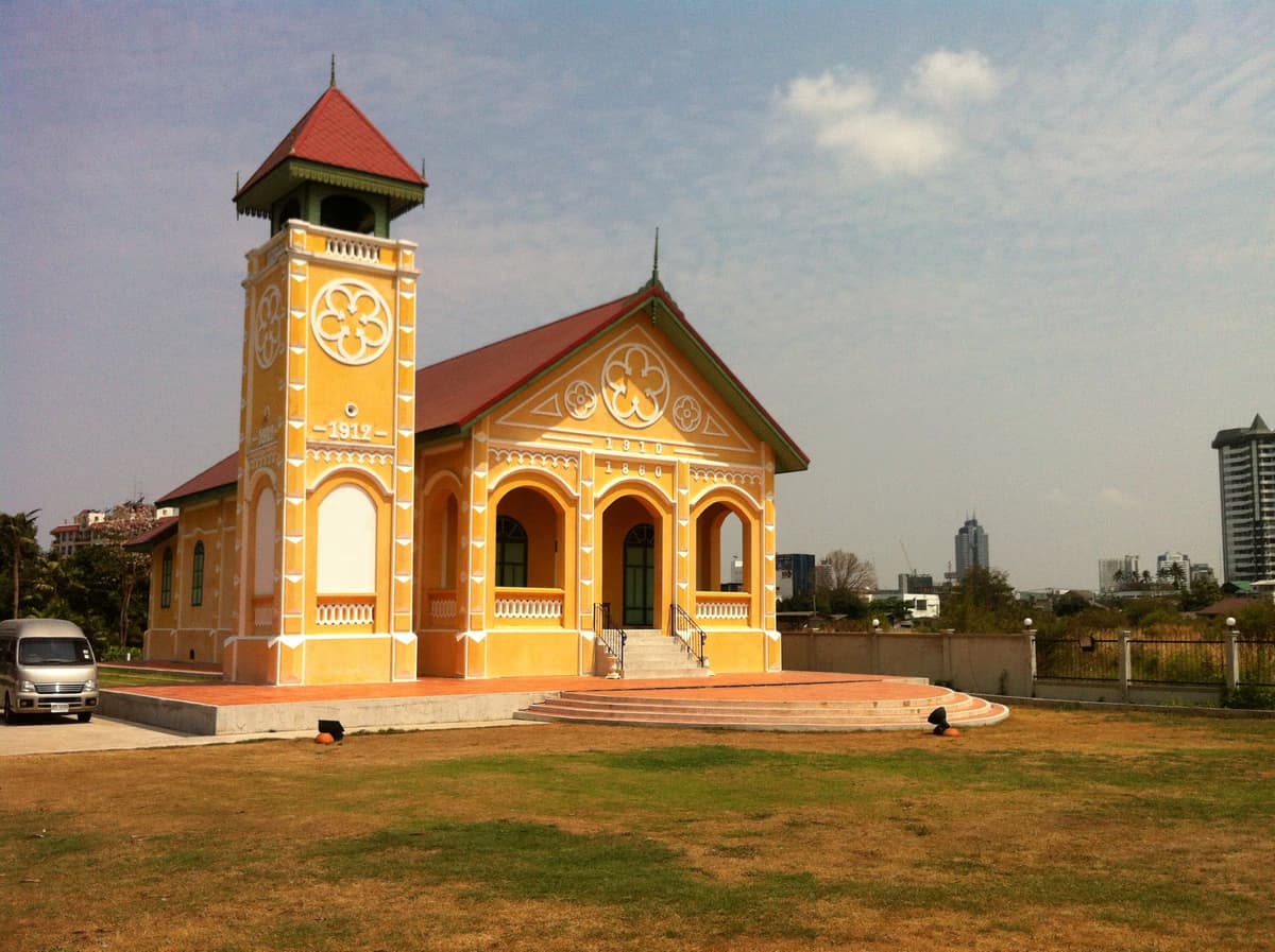 โรงเรียนวัดลาดบัวขาว