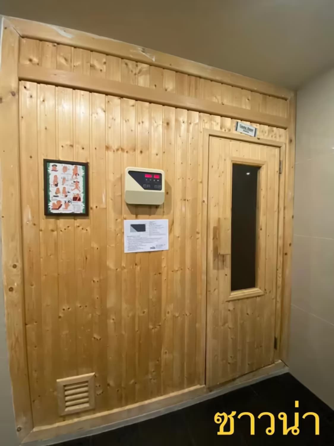 3 Bedroom House - Image 12