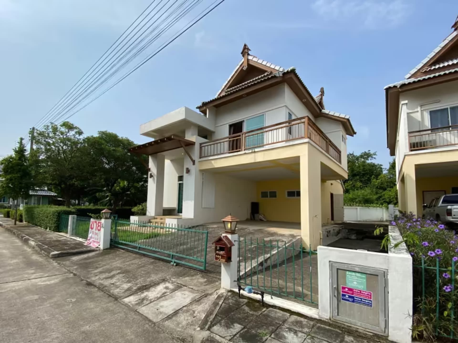 3 Bedroom House - Image 16