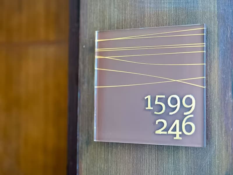 2 Bedroom Condo