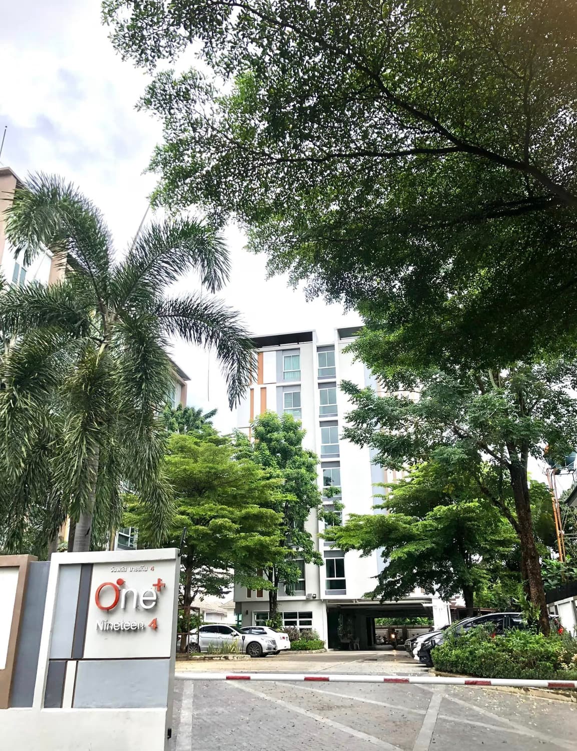 Condo for Sale at One Plus Nineteen 4 Condominium - Image 14