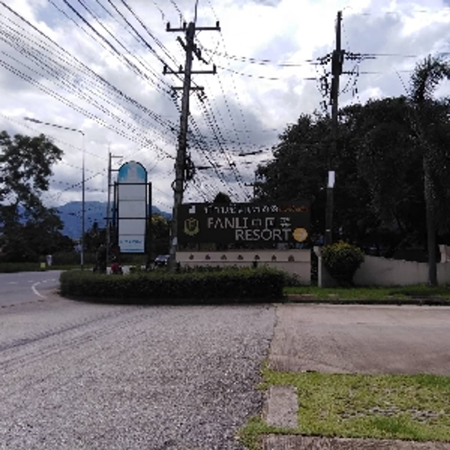 Code 1094 Land for sale in Implace Village - Image 2