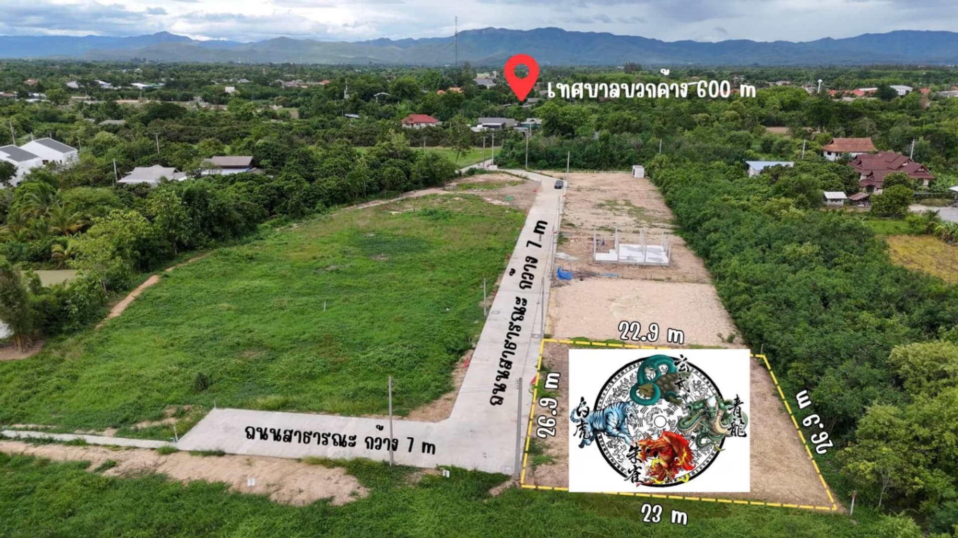  land สำหรับ ขาย ใน San Kamphaeng District - Image 1