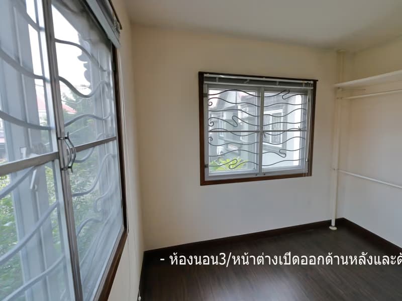 3 Bed Townhouse for Sale in Prawet