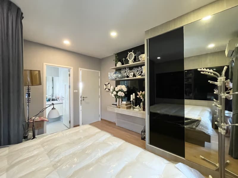 House for Rent in Suan Luang.